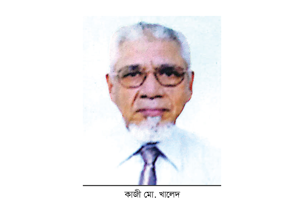 পিডিবির সাবেক প্রধান প্রকৌশলী কাজী মো. খালেদের মৃত্যু পিডিবির সাবেক প্রধান প্রকৌশলী কাজী মো. খালেদের মৃত্যু