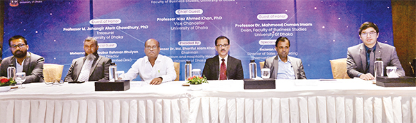 ঢাকা বিশ্ববিদ্যালয় ট্যুরিজম বিভাগের শিক্ষার্থীদের বরণ ঢাকা বিশ্ববিদ্যালয় ট্যুরিজম বিভাগের শিক্ষার্থীদের বরণ