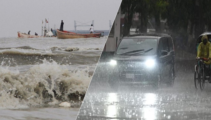 সাগরে লঘুচাপ, চার বিভাগে ভারি বৃষ্টির আভাস সাগরে লঘুচাপ, চার বিভাগে ভারি বৃষ্টির আভাস