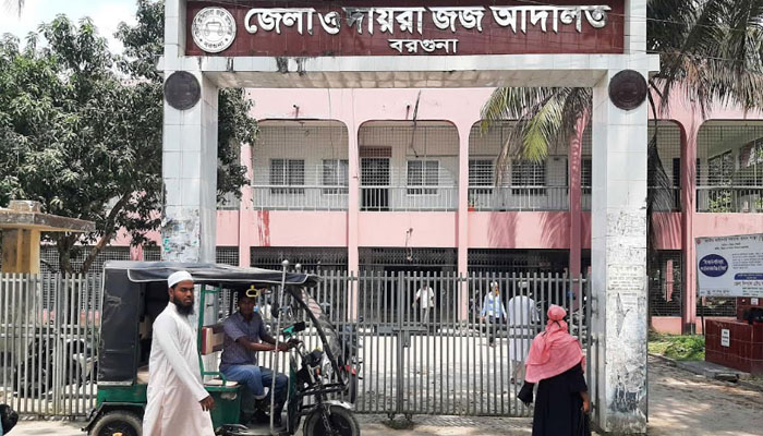 বিএনপির অফিস ভাঙচুরের মামলায় ১২ আইনজীবী কারাগারে বিএনপির অফিস ভাঙচুরের মামলায় ১২ আইনজীবী কারাগারে