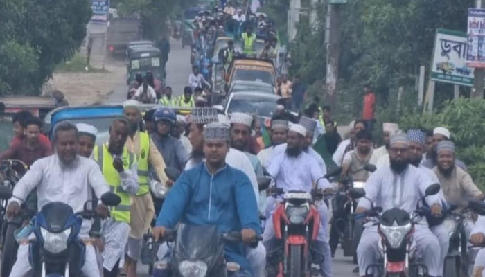 হাজীগঞ্জে ঈদে মিলাদুন্নবী উপলক্ষ্যে জশনে জুলুছ অনুষ্ঠিত হাজীগঞ্জে ঈদে মিলাদুন্নবী উপলক্ষ্যে জশনে জুলুছ অনুষ্ঠিত