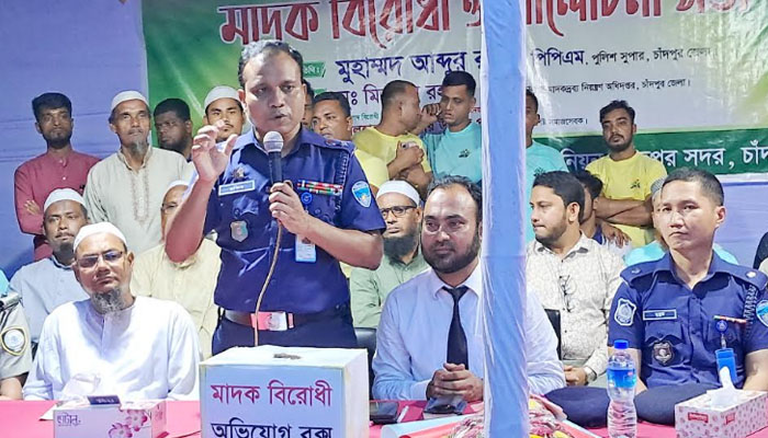 অধিকাংশ অপরাধের নেপথ্যের কারণ মাদক: চাঁদপুরের এসপি অধিকাংশ অপরাধের নেপথ্যের কারণ মাদক: চাঁদপুরের এসপি