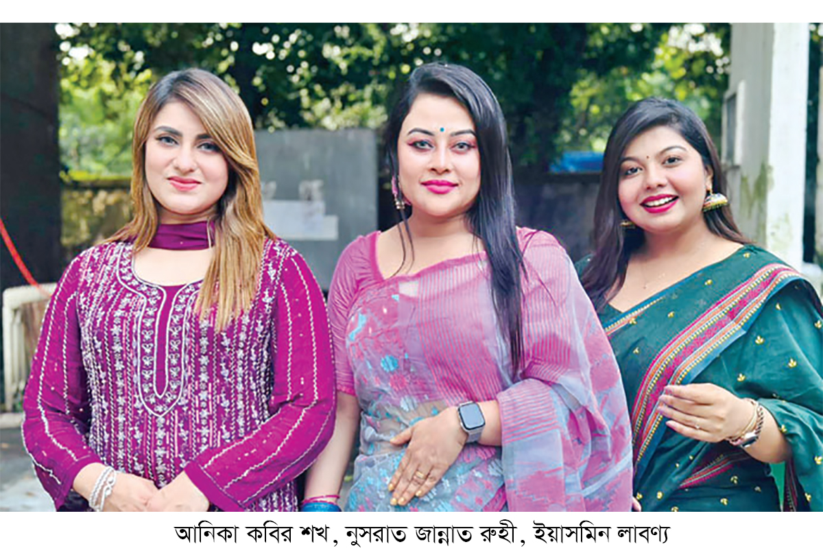 জাতীয় নৃত্য প্রতিযোগিতার বিচারক তারা জাতীয় নৃত্য প্রতিযোগিতার বিচারক তারা