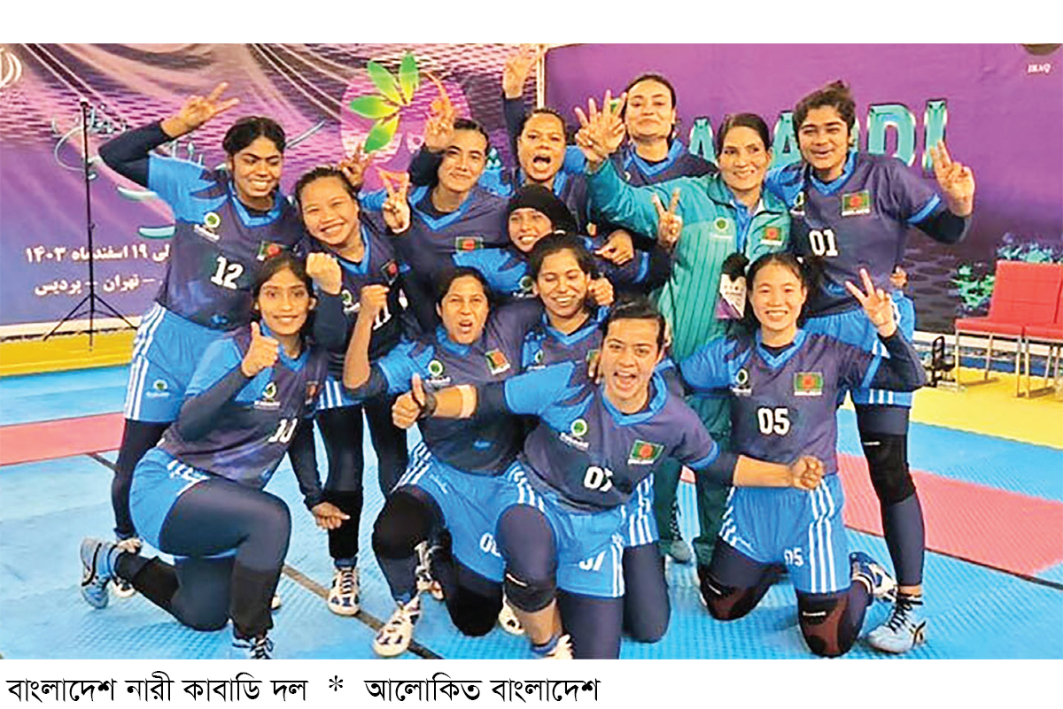 নারী কাবাডি বিশ্বকাপ হতে পারে বাংলাদেশে নারী কাবাডি বিশ্বকাপ হতে পারে বাংলাদেশে