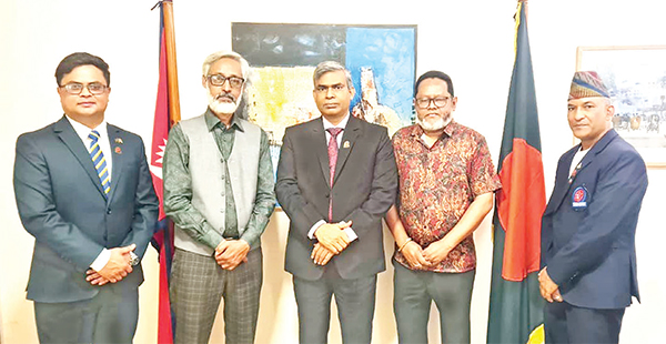 এশিয়ান প্রফেশনাল অ্যাচিভমেন্ট অ্যাওয়ার্ড-২০২৫