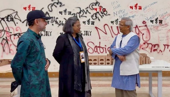 দ্বিতীয়বার আগা খান অ্যাওয়ার্ডের জন্য মনোনীত হলেন স্থপতি মেরিনা দ্বিতীয়বার আগা খান অ্যাওয়ার্ডের জন্য মনোনীত হলেন স্থপতি মেরিনা