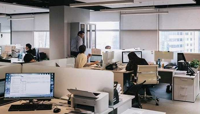 কর্মক্ষেত্রকে উপভোগ্য করে তুলবেন যেভাবে কর্মক্ষেত্রকে উপভোগ্য করে তুলবেন যেভাবে