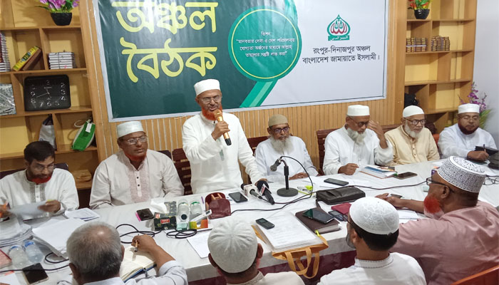 ‘জুলাই সনদের আইনি ভিত্তি দিয়েই জাতীয় নির্বাচন দিতে হবে’ ‘জুলাই সনদের আইনি ভিত্তি দিয়েই জাতীয় নির্বাচন দিতে হবে’