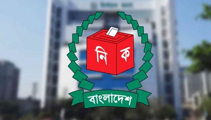 অনলাইন মনোনয়ন জমা বাতিল, পলাতকরা প্রার্থী হতে পারবে না অনলাইন মনোনয়ন জমা বাতিল, পলাতকরা প্রার্থী হতে পারবে না