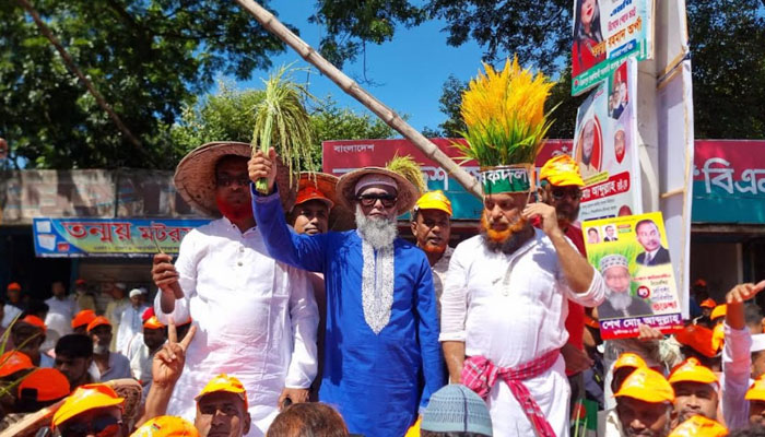 সিরাজদিখানে প্রতিষ্ঠাবার্ষিকী উপলক্ষ্যে বিএনপির র্যালি সিরাজদিখানে প্রতিষ্ঠাবার্ষিকী উপলক্ষ্যে বিএনপির র্যালি