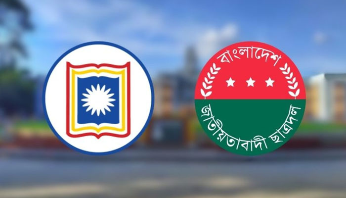 ৯১ ছাত্রীকে নিয়ে রাবি ছাত্রদল নেতার কুরুচিপূর্ণ মন্তব্য