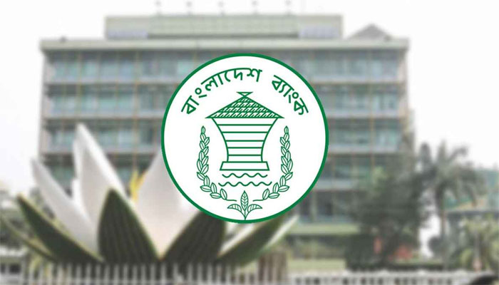 বৈদেশিক মুদ্রার রিজার্ভ ৩১.৪৩ বিলিয়ন ডলার বৈদেশিক মুদ্রার রিজার্ভ ৩১.৪৩ বিলিয়ন ডলার