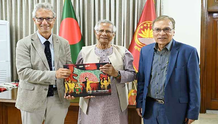 অর্থপাচার ঠেকাতে কঠোর আন্তর্জাতিক আইনি কাঠামো চান প্রধান উপদেষ্টা অর্থপাচার ঠেকাতে কঠোর আন্তর্জাতিক আইনি কাঠামো চান প্রধান উপদেষ্টা