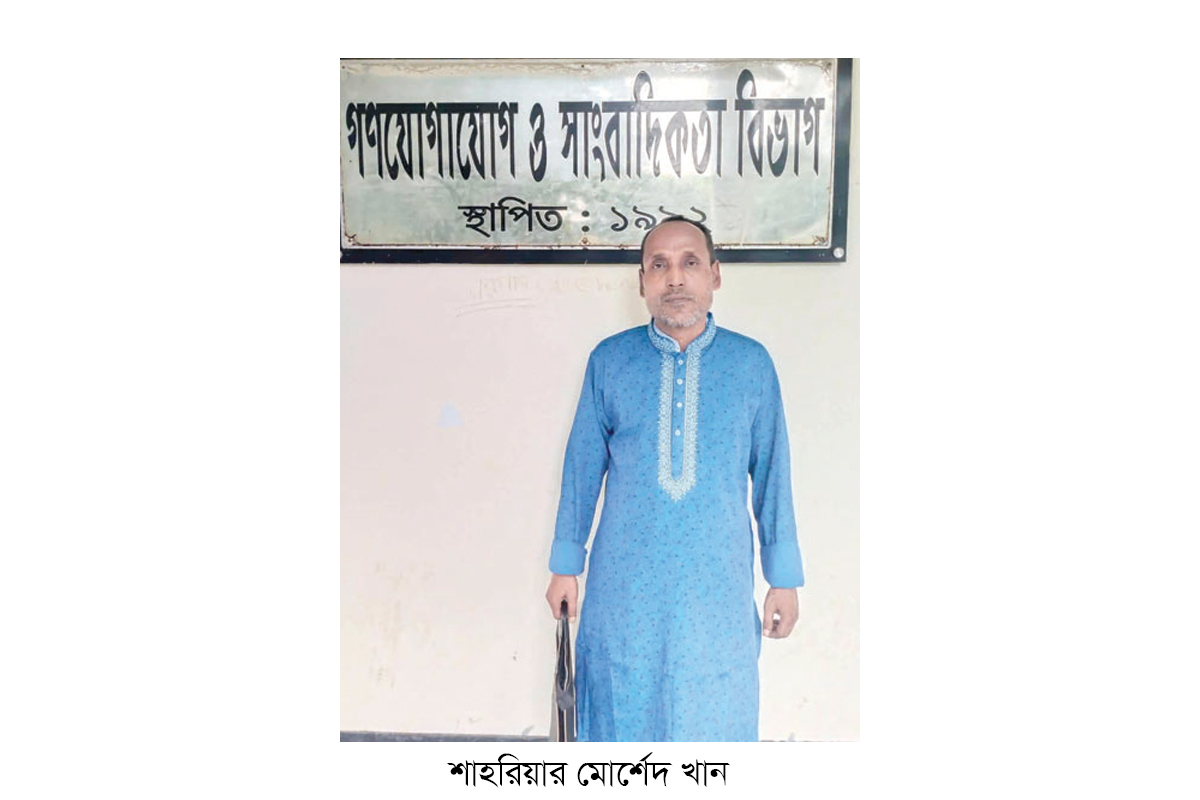 রাকসু নির্বাচনে প্রার্থী হলেন ৫১ বছরের মোর্শেদ রাকসু নির্বাচনে প্রার্থী হলেন ৫১ বছরের মোর্শেদ