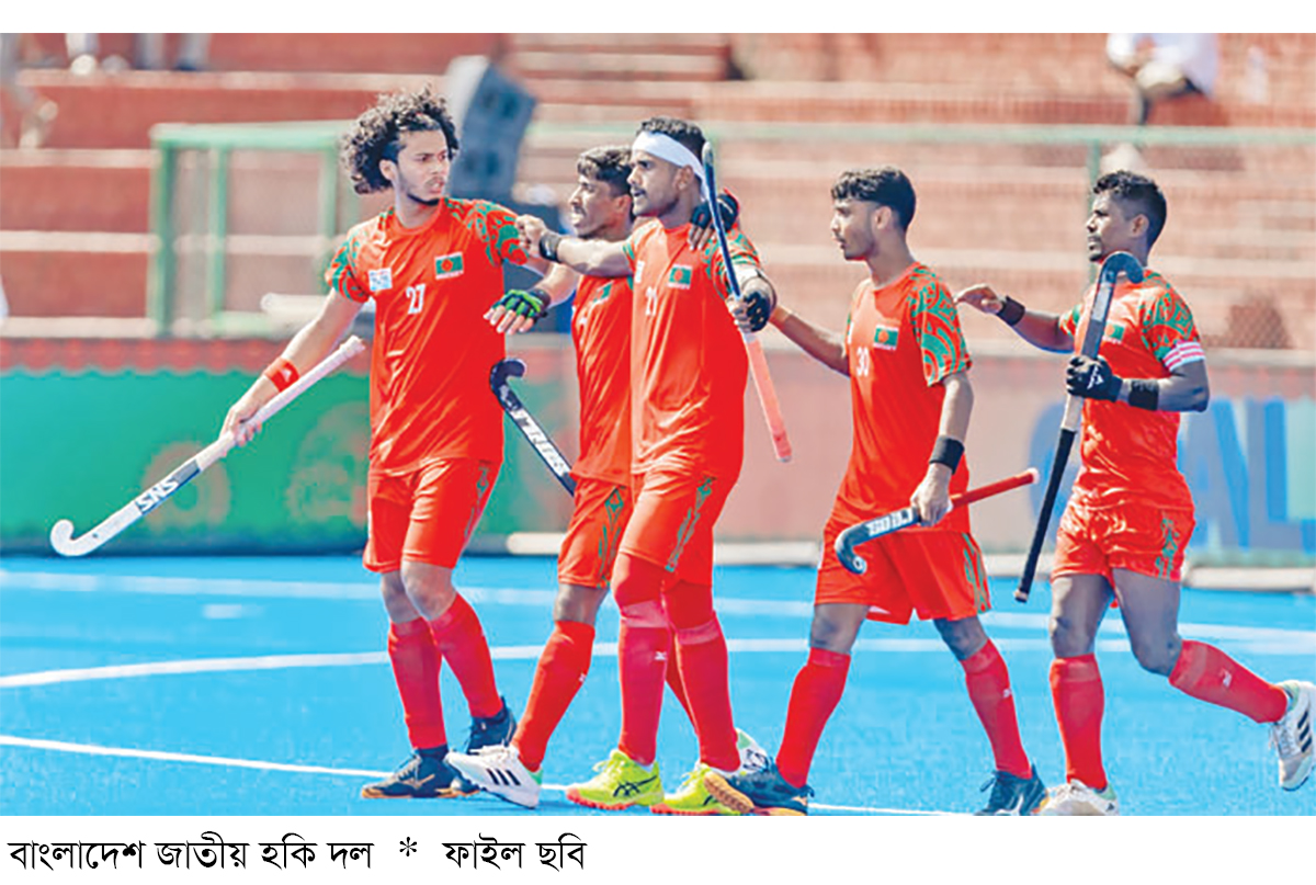 আজ জিতলেই বিশ্বকাপ বাছাই খেলবে বাংলাদেশ আজ জিতলেই বিশ্বকাপ বাছাই খেলবে বাংলাদেশ