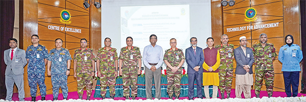 এএফডি ও এমআইএসটির যৌথ ব্যবস্থাপনায় সেমিনার