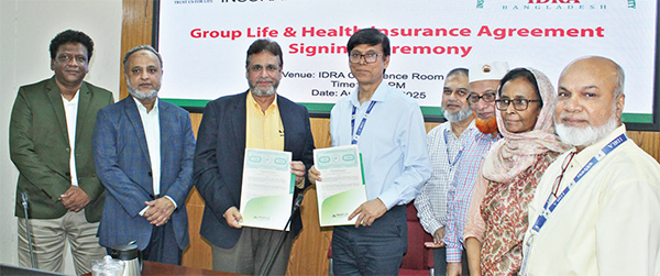 আইডিআরএ ও প্রগতি লাইফ ইন্স্যুরেন্সের মধ্যে চুক্তি
