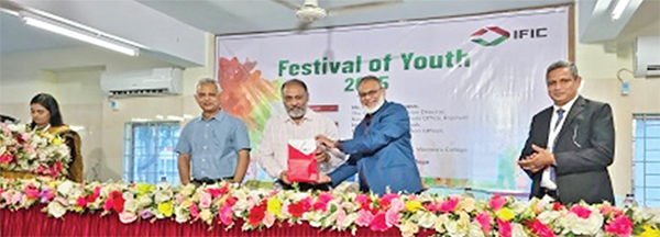 আইএফআইসি ব্যাংকের উদ্যোগে ‘ফেস্টিভাল অব ইয়ুথ ২০২৫’