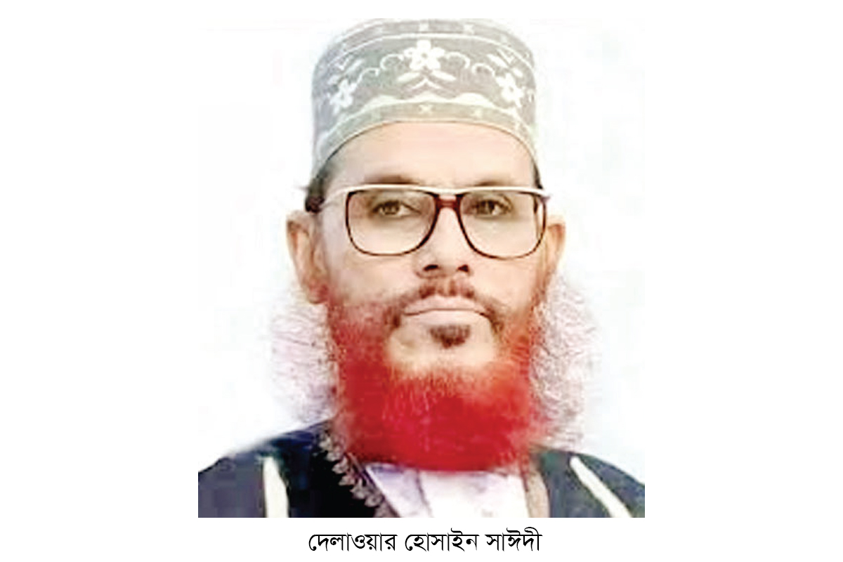 ‘বন্দুক ঠেকিয়ে সাঈদীর বিরুদ্ধে মিথ্যা সাক্ষ্য দিতে বাধ্য করা হয়’