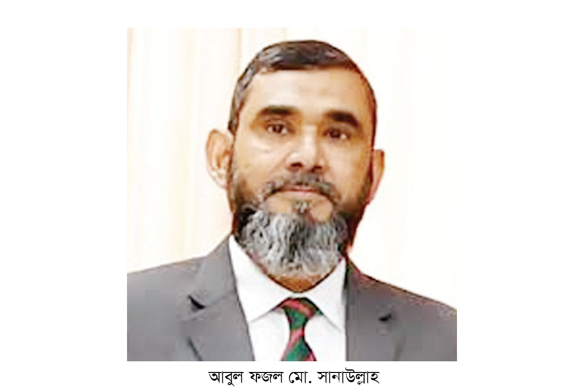 ‘ভোটে অংশ নিতে পারবে না আওয়ামী লীগ’