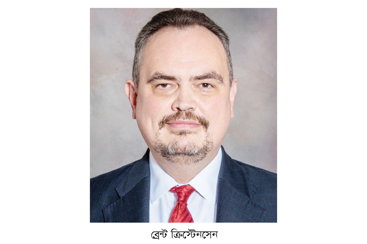 বাংলাদেশে মার্কিন দূত হিসেবে ব্রেন্ট ক্রিস্টেনসেনকে ট্রাম্পের মনোনয়ন বাংলাদেশে মার্কিন দূত হিসেবে ব্রেন্ট ক্রিস্টেনসেনকে ট্রাম্পের মনোনয়ন