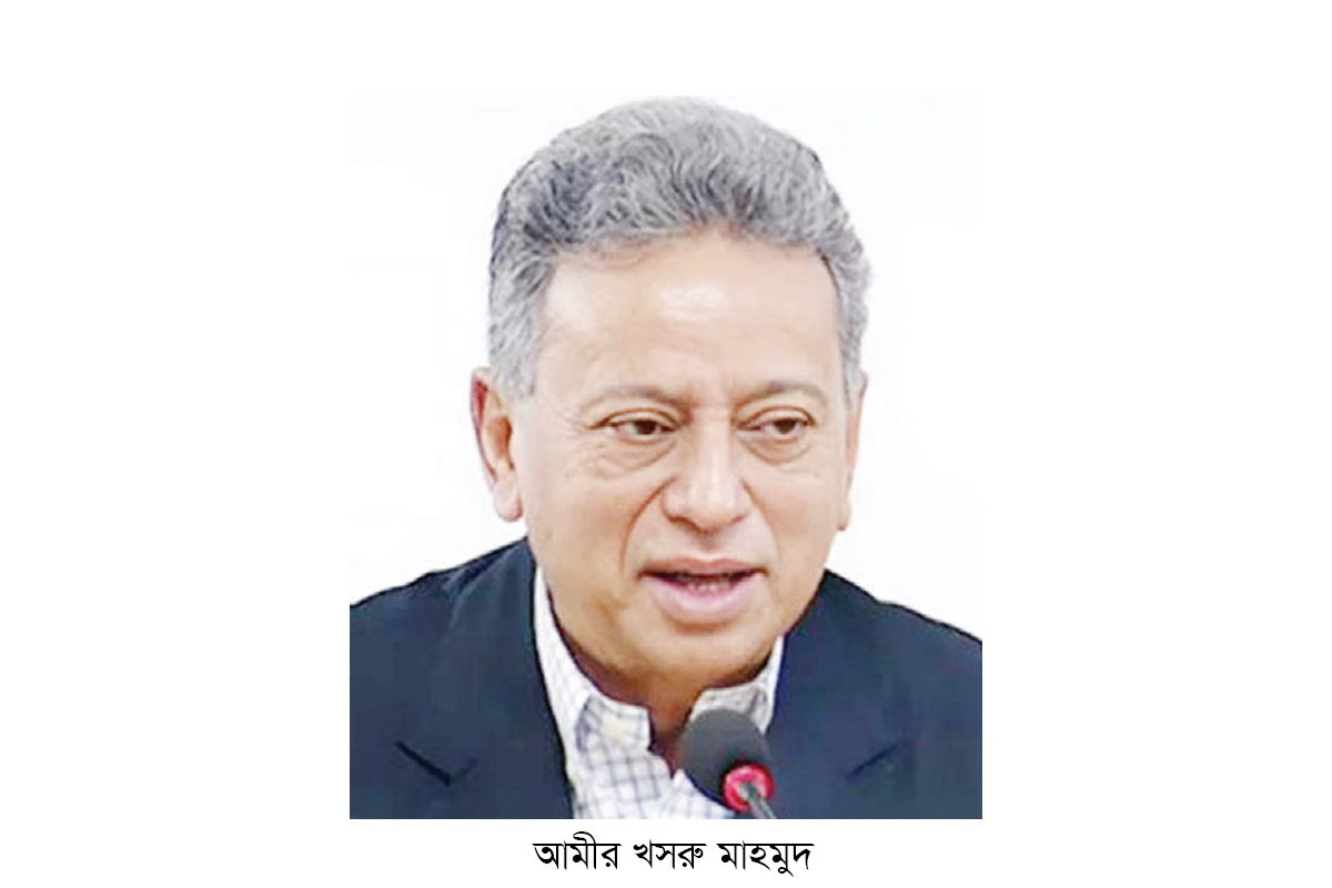 ‘আমার কথায় দেশ চলবে, এটা থেকে বেরোতে হবে’ ‘আমার কথায় দেশ চলবে, এটা থেকে বেরোতে হবে’
