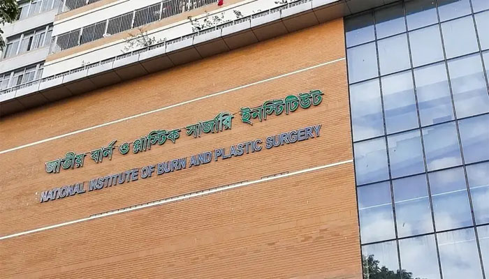 সোনারগাঁওয়ে গ্যাস লাইন বিস্ফোরণে নারী-শিশুসহ দগ্ধ ৫