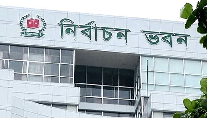 হারানো এনআইডি তুলতে আর লাগবে না জিডি হারানো এনআইডি তুলতে আর লাগবে না জিডি