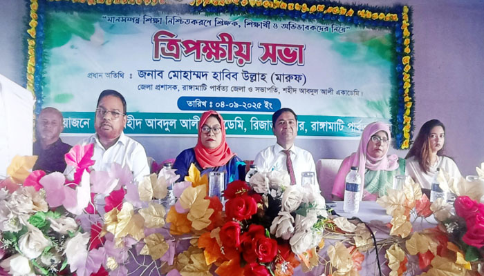 অভাব দুর্বলতা নয়, শক্তির উৎস: রাঙামাটির ডিসি অভাব দুর্বলতা নয়, শক্তির উৎস: রাঙামাটির ডিসি