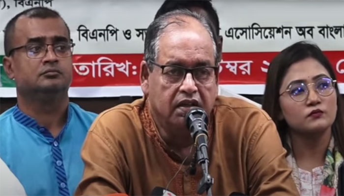 নির্বাচন বানচালের উদ্যোক্তা আওয়ামী লীগ: শামসুজ্জামান দুদু নির্বাচন বানচালের উদ্যোক্তা আওয়ামী লীগ: শামসুজ্জামান দুদু