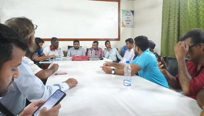 শেরপুরে দুদকের গণশুনানি সফল করতে সাংবাদিকদের সাথে মতবিনিময়