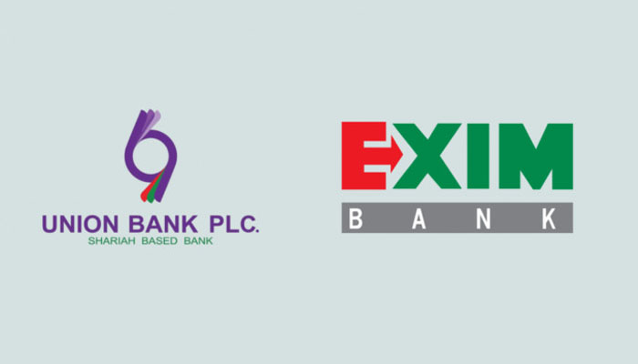 পাঁচ ব্যাংক একীভূতকরণ: ইউনিয়ন রাজি, সময় চাচ্ছে এক্সিম পাঁচ ব্যাংক একীভূতকরণ: ইউনিয়ন রাজি, সময় চাচ্ছে এক্সিম