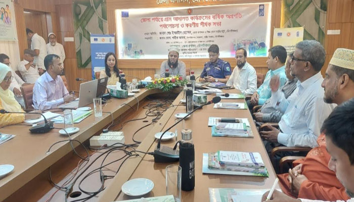 মৌলভীবাজারের ৬৭ ইউনিয়নকে দুর্নীতিমুক্ত রাখতে হবে: জেলা প্রশাসক মৌলভীবাজারের ৬৭ ইউনিয়নকে দুর্নীতিমুক্ত রাখতে হবে: জেলা প্রশাসক