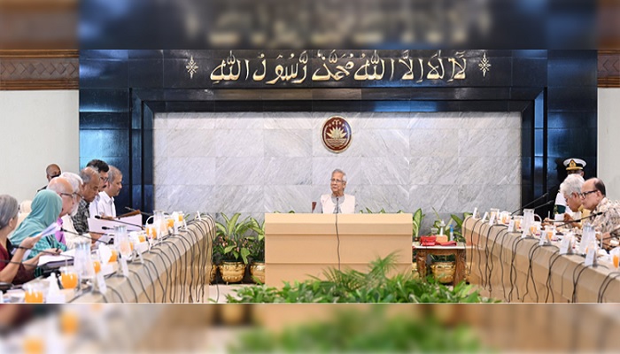 উপদেষ্টা পরিষদের সভায় ৩ নীতিমালার খসড়া অনুমোদন উপদেষ্টা পরিষদের সভায় ৩ নীতিমালার খসড়া অনুমোদন