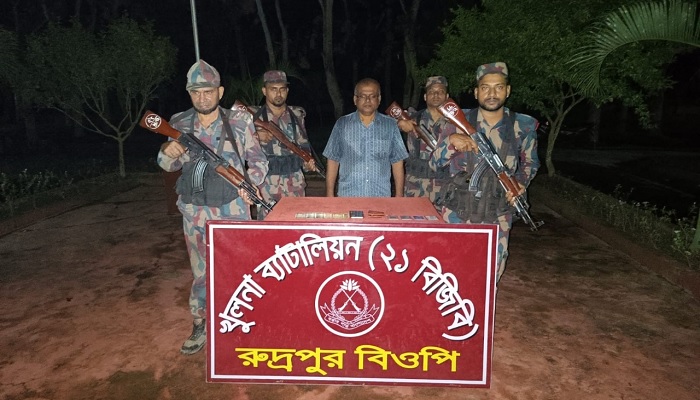 ভারতে অবৈধ অনুপ্রবেশের সময় ৩ বাংলাদেশি আটক ভারতে অবৈধ অনুপ্রবেশের সময় ৩ বাংলাদেশি আটক