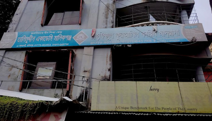 মানিকগঞ্জে মাদ্রাসা ছাত্রকে মারধর ও বহিষ্কার, মায়ের অভিযোগ মানিকগঞ্জে মাদ্রাসা ছাত্রকে মারধর ও বহিষ্কার, মায়ের অভিযোগ