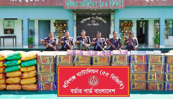 ৫৫ বিজিবির অভিযানে ৭৪ লাখ টাকার মাদক ও চোরাচালান পণ্য জব্দ ৫৫ বিজিবির অভিযানে ৭৪ লাখ টাকার মাদক ও চোরাচালান পণ্য জব্দ