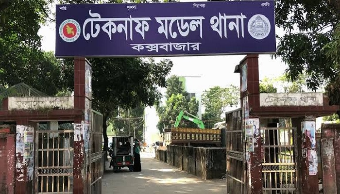 টেকনাফে অস্ত্র ঠেকিয়ে তিন জনকে অপহরণ টেকনাফে অস্ত্র ঠেকিয়ে তিন জনকে অপহরণ