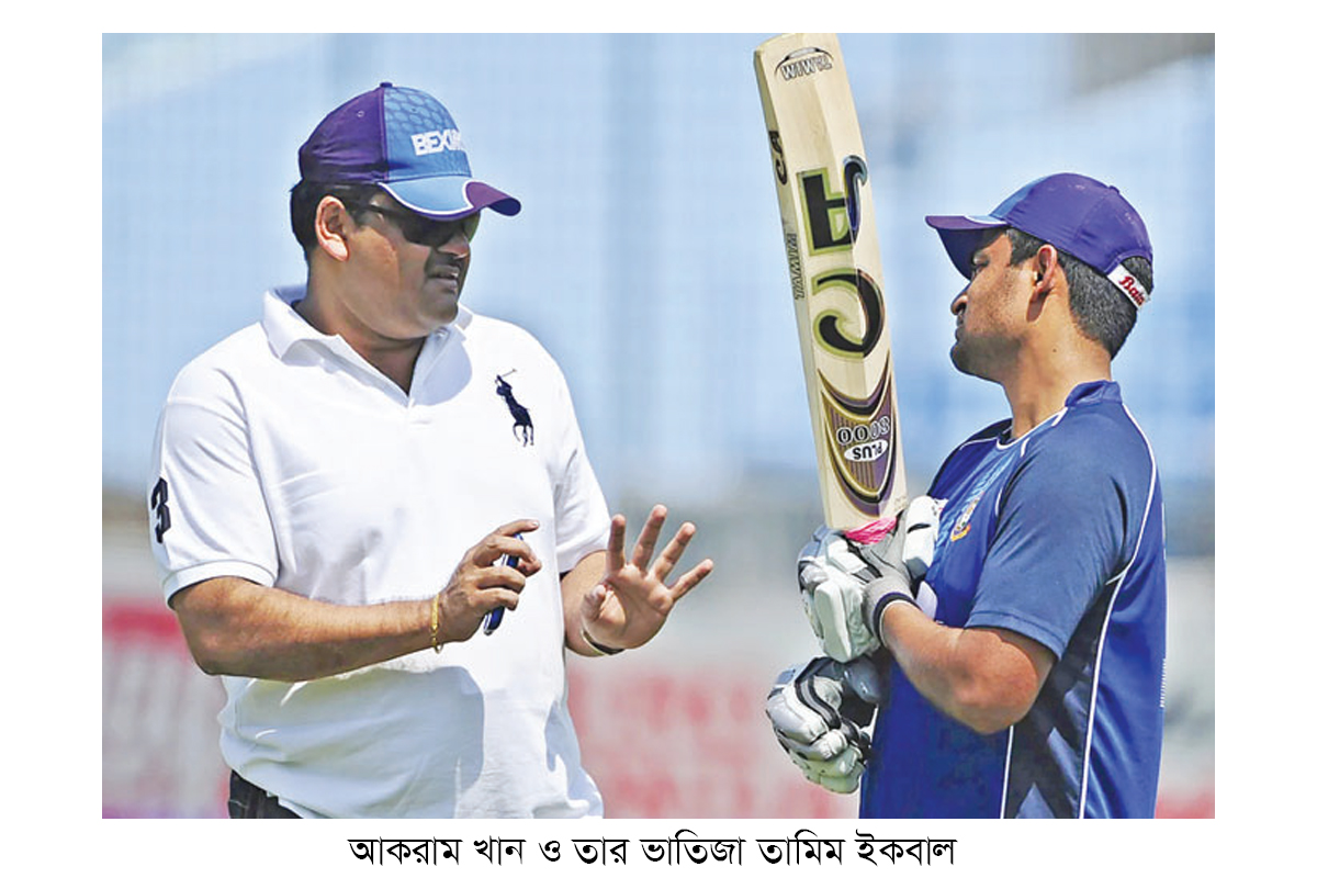 তামিমের জন্য সরে দাঁড়ালেন আকরাম! তামিমের জন্য সরে দাঁড়ালেন আকরাম!