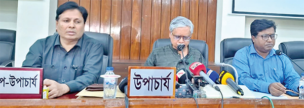 ‘রাবিতে শিক্ষক নিয়োগে সর্বোচ্চ স্বচ্ছতা বজায় রাখা হচ্ছে’ ‘রাবিতে শিক্ষক নিয়োগে সর্বোচ্চ স্বচ্ছতা বজায় রাখা হচ্ছে’