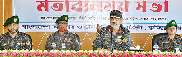 জাতির সেবায় সদাপ্রস্তুত ৬০ লাখ আনসার-ভিডিপি