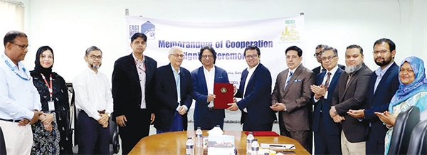 ইস্ট ওয়েস্ট ইউনিভার্সিটি ও ঢাকা চেম্বারের মধ্যে চুক্তি ইস্ট ওয়েস্ট ইউনিভার্সিটি ও ঢাকা চেম্বারের মধ্যে চুক্তি