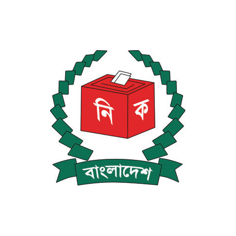 ৩০০ সংসদীয় আসনের সীমানার চূড়ান্ত গেজেট প্রকাশ