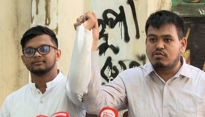 নির্বাচন থেকে সরে দাঁড়ালেন মাহিন, বাকেরকে সমর্থন