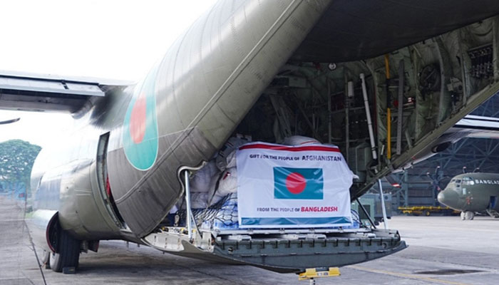 আফগানিস্তানে ভূমিকম্পে ক্ষতিগ্রস্তদের জন্য ত্রাণ পাঠালো বাংলাদেশ আফগানিস্তানে ভূমিকম্পে ক্ষতিগ্রস্তদের জন্য ত্রাণ পাঠালো বাংলাদেশ
