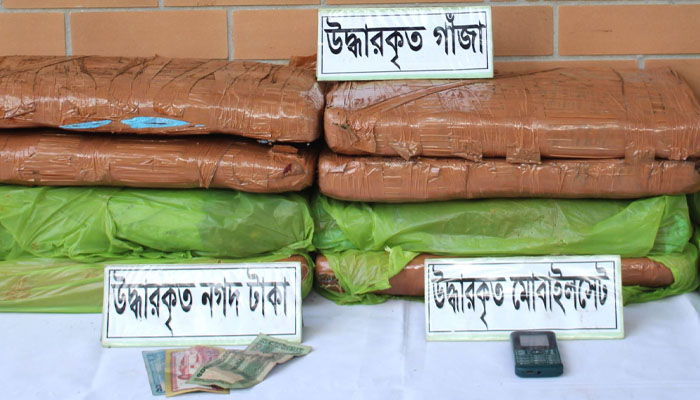 সিরাজগঞ্জে ২০ কেজি গাঁজাসহ মাদক ব্যবসায়ী গ্রেপ্তার সিরাজগঞ্জে ২০ কেজি গাঁজাসহ মাদক ব্যবসায়ী গ্রেপ্তার