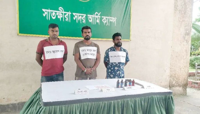 চিহিৃত সন্ত্রাসী কোপা মাসুদ দুই সহযোগীসহ গ্রেপ্তার চিহিৃত সন্ত্রাসী কোপা মাসুদ দুই সহযোগীসহ গ্রেপ্তার