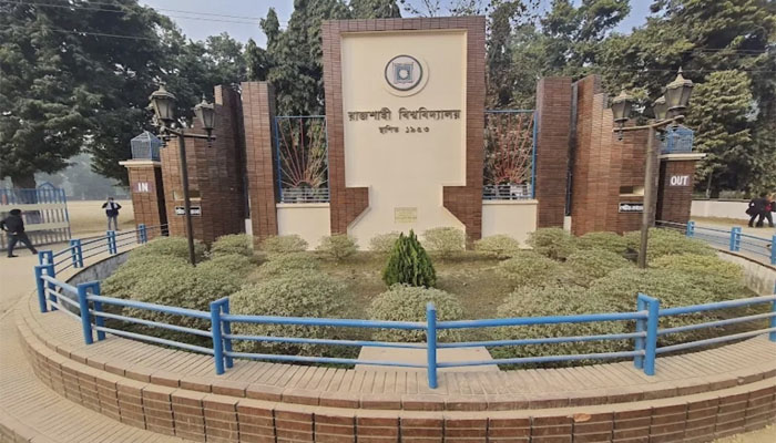 ‘বাম সংগঠনে শিবির ঢুকে গেছে’ বক্তব্যের প্রতিবাদ বাম সংগঠনগুলোর