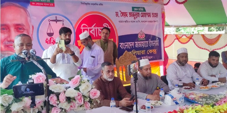 আগামী নির্বাচনে জুলাই ধারণকারীদের নিয়ে জোট হবে : ডা: তাহের আগামী নির্বাচনে জুলাই ধারণকারীদের নিয়ে জোট হবে : ডা: তাহের