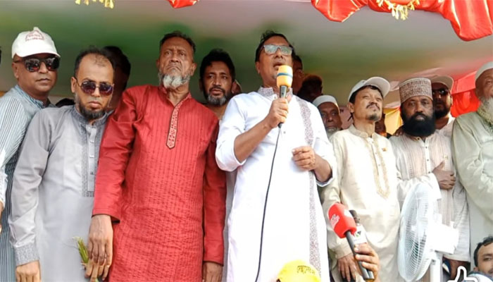 বিএনপির প্রতিষ্ঠাবার্ষিকী উপলক্ষে হাজীগঞ্জে র্যালি ও আলোচনা সভা বিএনপির প্রতিষ্ঠাবার্ষিকী উপলক্ষে হাজীগঞ্জে র্যালি ও আলোচনা সভা